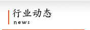 ИIӑB
